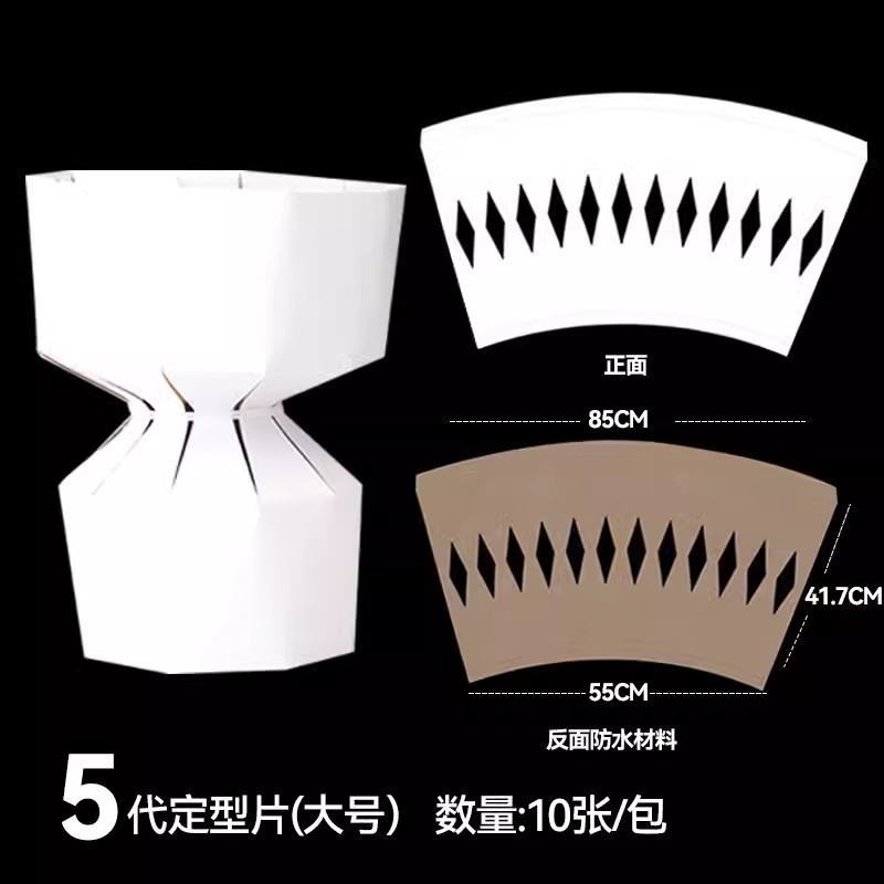 Picture of Valentine's Day Small Fragrant Style Flower bouquet Stereotypes Round bouquet Lined with cardboard Quick Flower Artifact Flower Packaging Material