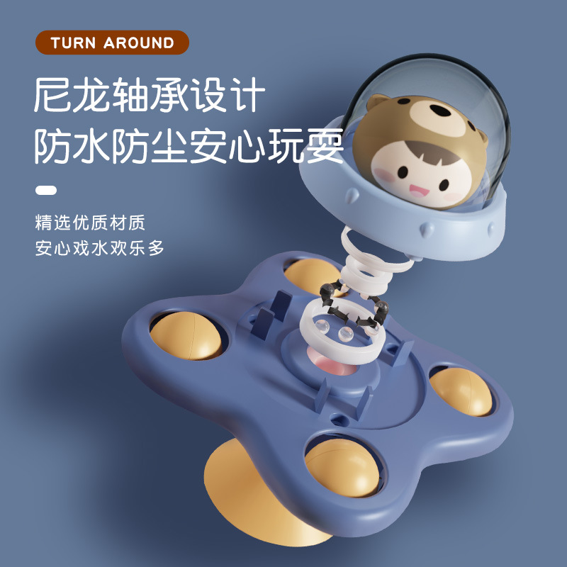 Picture of Baby table sucker turn music Baby 0-1 year old puzzle early education dining chair toy 6-12 months 9 above 8
