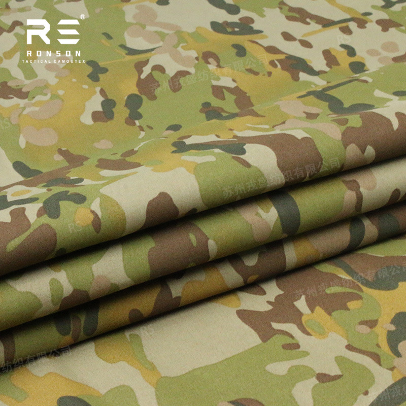 Picture of 228T Taslon 3-in-1 composite nylon hardshell softshell jacket fabric, new Australian camouflage, infrared protection