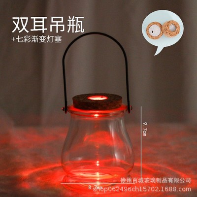Picture of Wholesale DIY Wish Bottle Star Bottle Nebula Bottle Rainbow Bottle Drift Bottle Ocean Bottle Star Bottle Lucky Star Bottle Glass