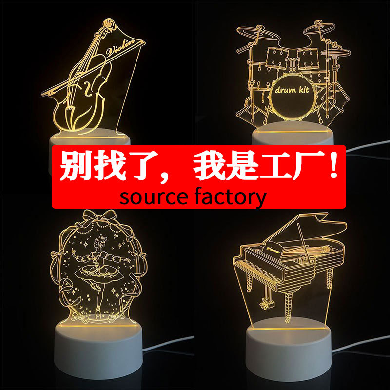 Dance nightlight set piano ornaments music club to send students to make souvenirs training institutions shop to celebrate small gifts