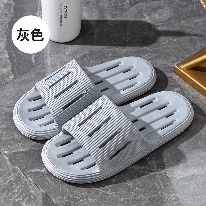 Picture of Summer Bathroom Soft Bottom Slip-on Feeling Slippers Women's Home Indoor Sanitary Hotel Bathing Household Leakage Non-slip Slippers Men's Slippers