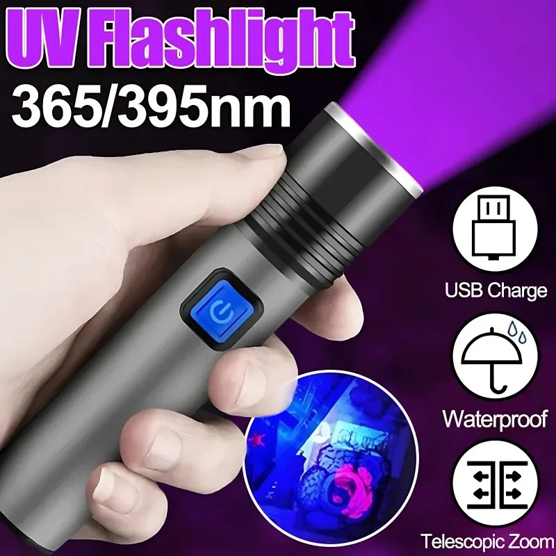 Cross-border UV365nm purple light rechargeable flashlight wood cat Moss fluorescent agent detection 395nm UV flashlight