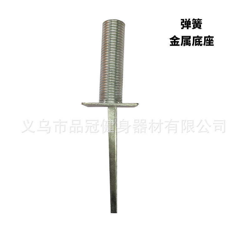 Picture of Sign pole snake-shaped winding pole warning pole foot flagpole red and white telescopic pole crossbar football training equipment