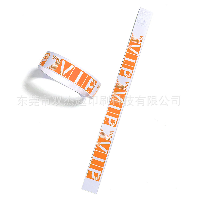 Picture of Spot disposable bracelet waterproof tear-proof identification synthetic paper exhibition admission ticket disposable wrist strap
