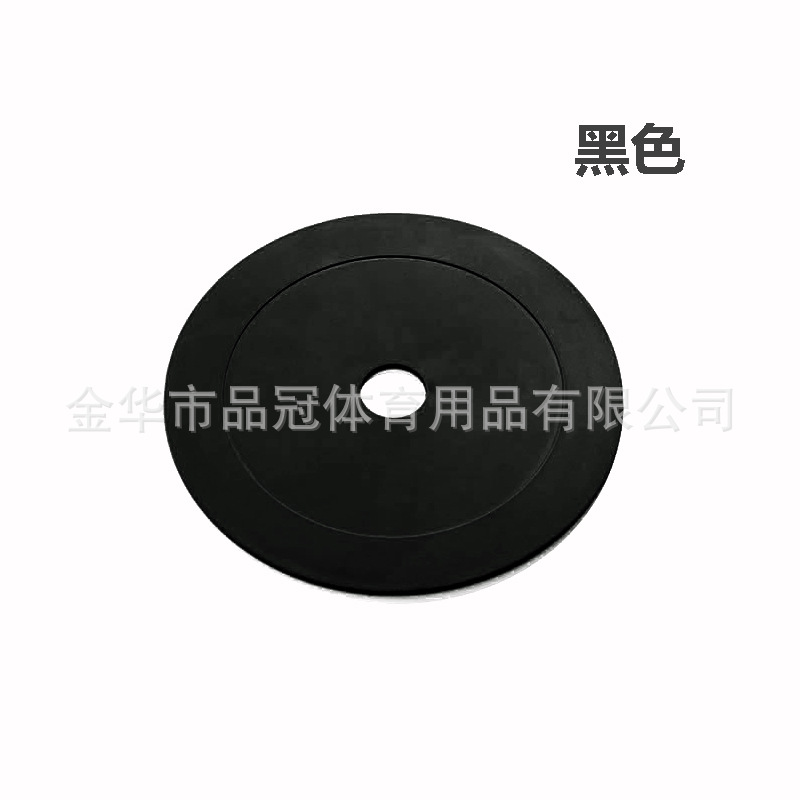 Picture of Plane Logo Plate Round Mouth Logo Plate Football Training Logo Plate Training Obstacle Disc Plane Landmark Pad
