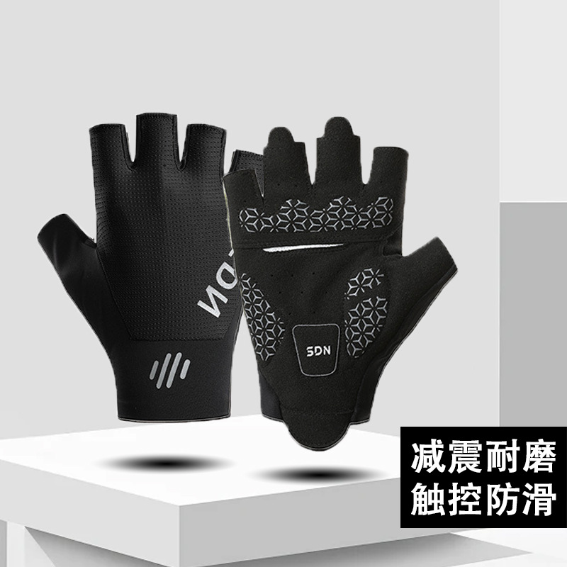 Sun Protection Cycling Gloves Summer Men's Breathable Mesh Stretch Fabric Anti-Slip Exercise Bicycle Tram Full Finger Gloves