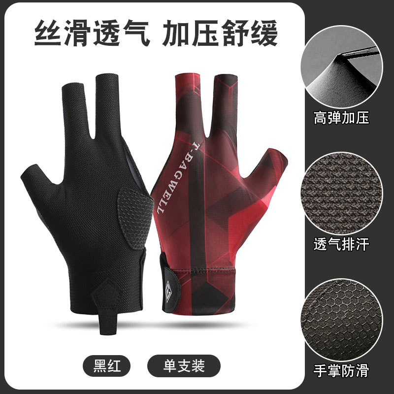 Picture of Professional Snooker Billiards Gloves Men's Leakage Three-Finger Ice Silk Breathable Non-Slip Left Hand Single Pool Gloves Women's T3