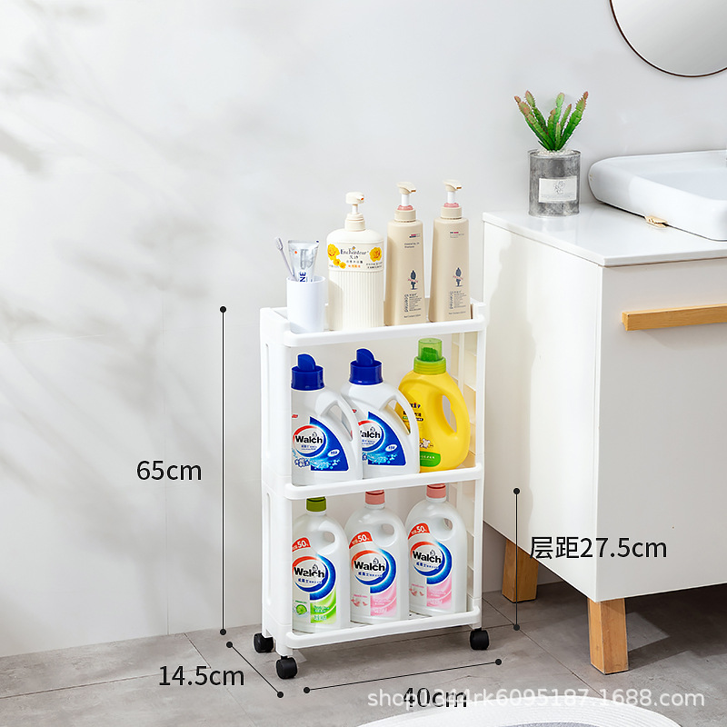 Picture of Ultra-narrow gap cabinet side seam refrigerator outer side Bathroom Kitchen ultra-narrow storage storage rack trolley