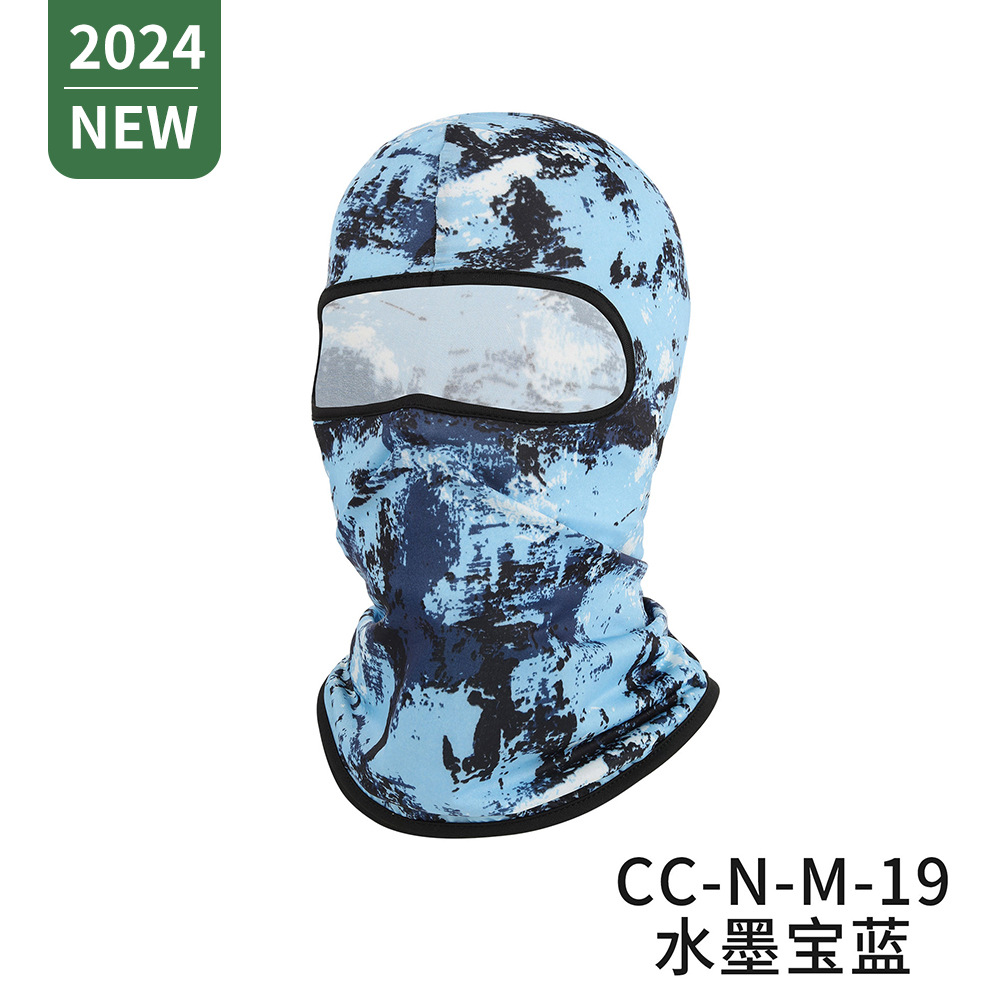 Picture of Ruidong Amazon Outdoor Cycling Mask Hood Bicycle Windproof Sports Turban Liner Sun Protection Hood Hat