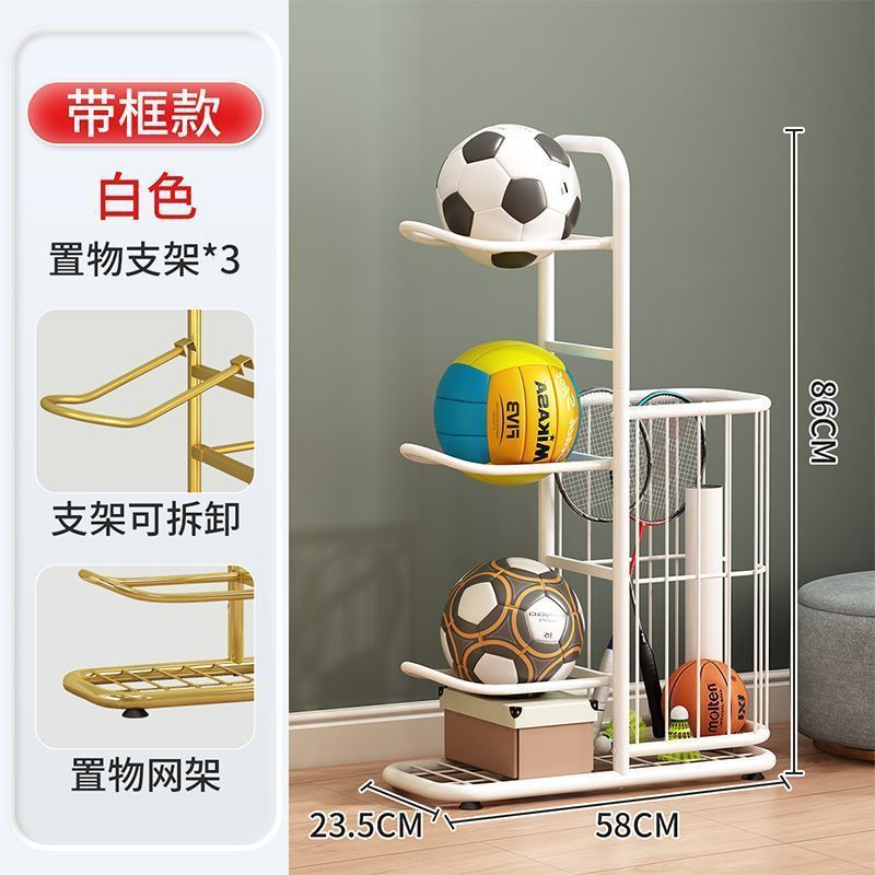 Picture of Home indoor simple volleyball organizing and storage basket, basketball storage rack, children's ball game placement shelf