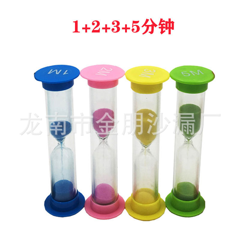 Picture of 6 hourglass combination suit 30 seconds 1 2 3 5 10 minutes timer small hourglass creative children's gift