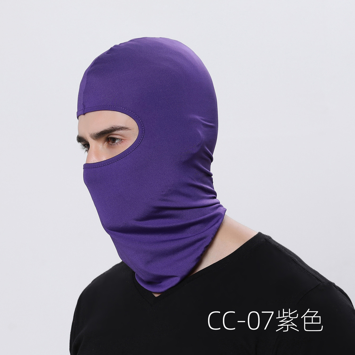 Picture of Milk Silk Lycra Soft Equipment Outdoor Cycling Bicycle Motorcycle Windproof Sunproof Dustproof Mask Mask Headband