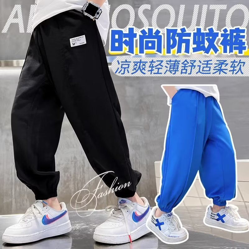 Casual Pants Children's Fashion Stylish Cropped Pants Summer Harajuku Trendy New Sports Pants Men's Popular Loose Waist