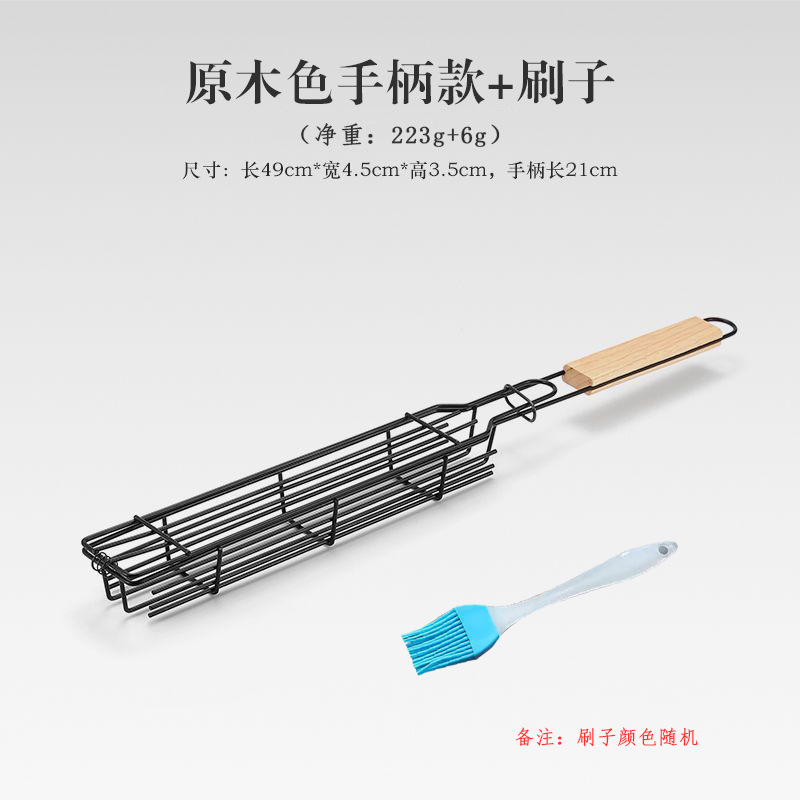 Picture of Fcm Certified Outdoor Wooden Handle Barbecue Cage Camping Style Barbecue Tools Square Barbecue Net Skewers Picnic Bbq Grill