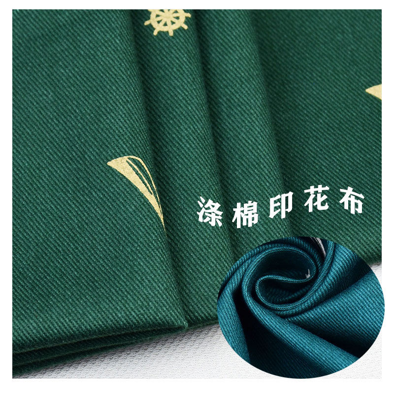 Picture of Factory wholesale polyester cotton print TC printed casual pants shorts shirt short sleeve fabric