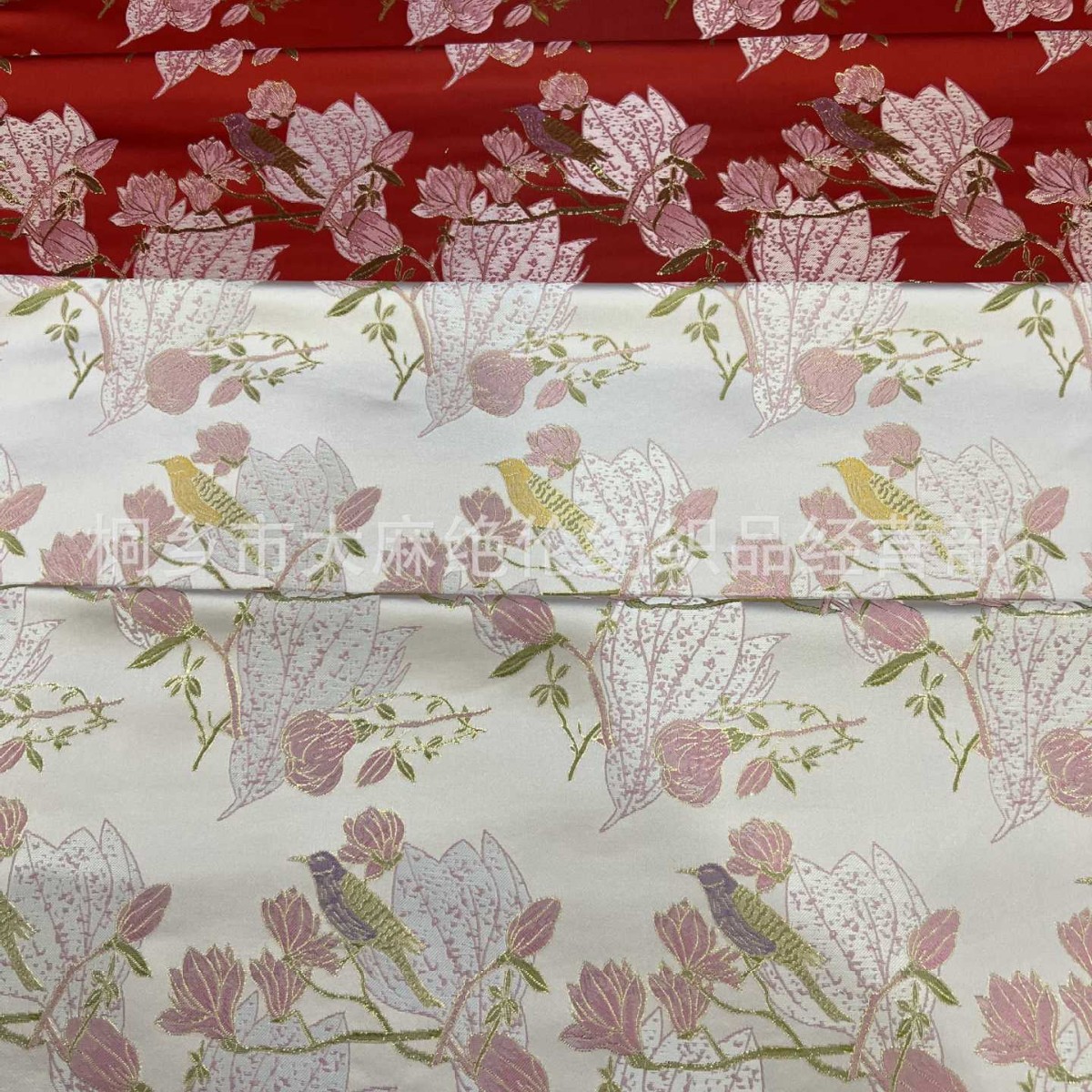 [Tulip] National Style New Chinoiserie Gold Silk Flower and Bird Yarn-Dyed Jacquard Literary Style Vest Jacket Children's Clothing Fabric