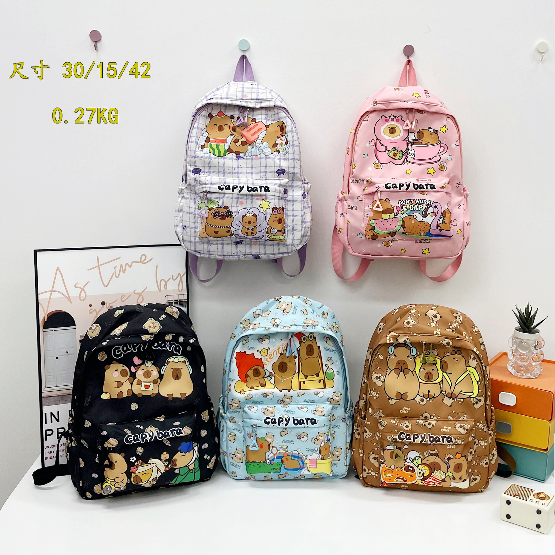 2025 New Cartoon Cute Schoolbag for Female Students Kapibala Large Capacity Backpack Backpack for Primary and Secondary School Students