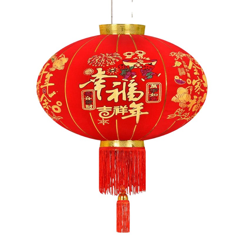 Red Lantern New Flocking Long Rod Foam K Gold Lantern Spring Festival New Year Lantern Decoration Wedding Happy Son Advertising