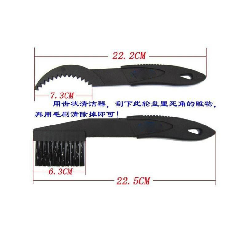 Picture of Bicycle Chain Washer Cleaner Set Chain Box Mountain Bike Accessories Maintenance Tool Cleaning Large Brush