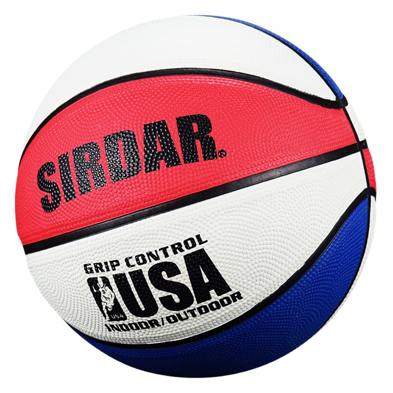 Picture of Basketball Customized Children's No.5 Kindergarten Pupils Men's and Women's Training No.3 -4 Children's Ball No.5 Blue Ball