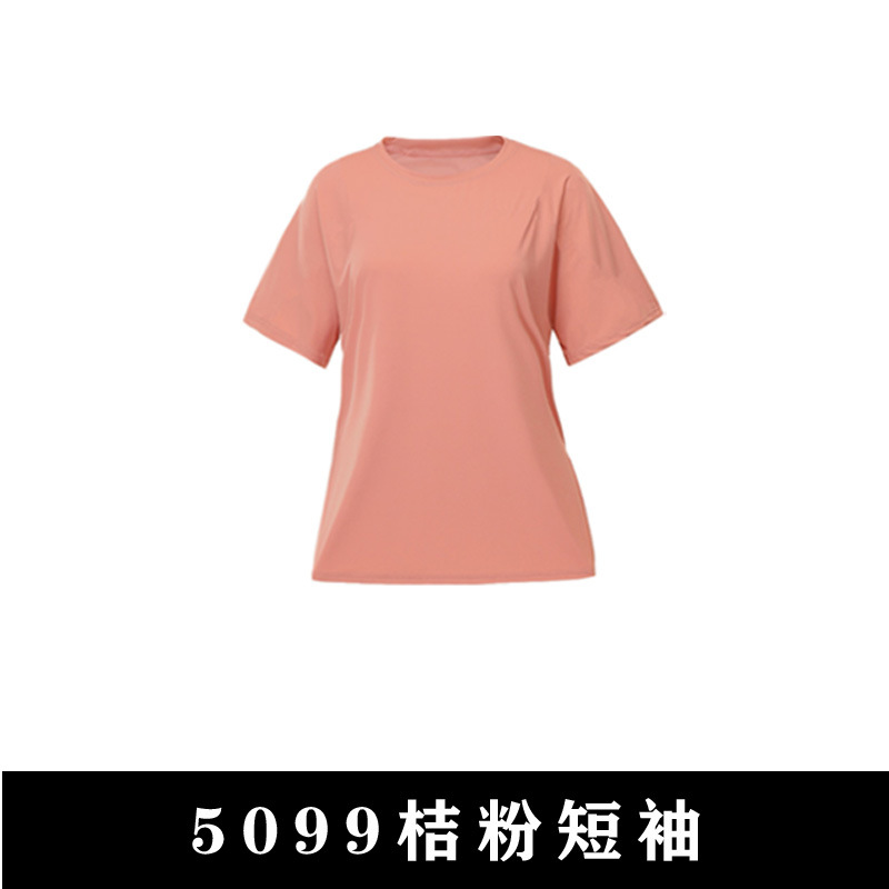 Picture of Yoga top women's short-sleeved sports T-shirt tight fitness clothes stretch loose running sports quick-drying spring and summer thin