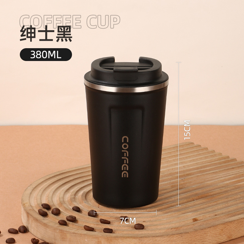 Picture of Wholesale Insulated Cups, Trendy High-Appearance Cold Coffee Cups for Men and Women, Outdoor Car-Mounted Stainless Steel Dual-Drink Gift Cups
