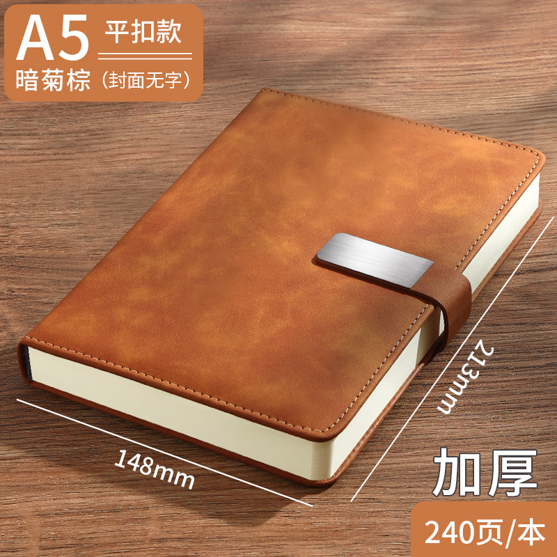 Picture of High-Looking A5 Notebook Imitation Leather Hand Ledger Thickeneded Conference B5 Simple Business Notepad Custom Logo