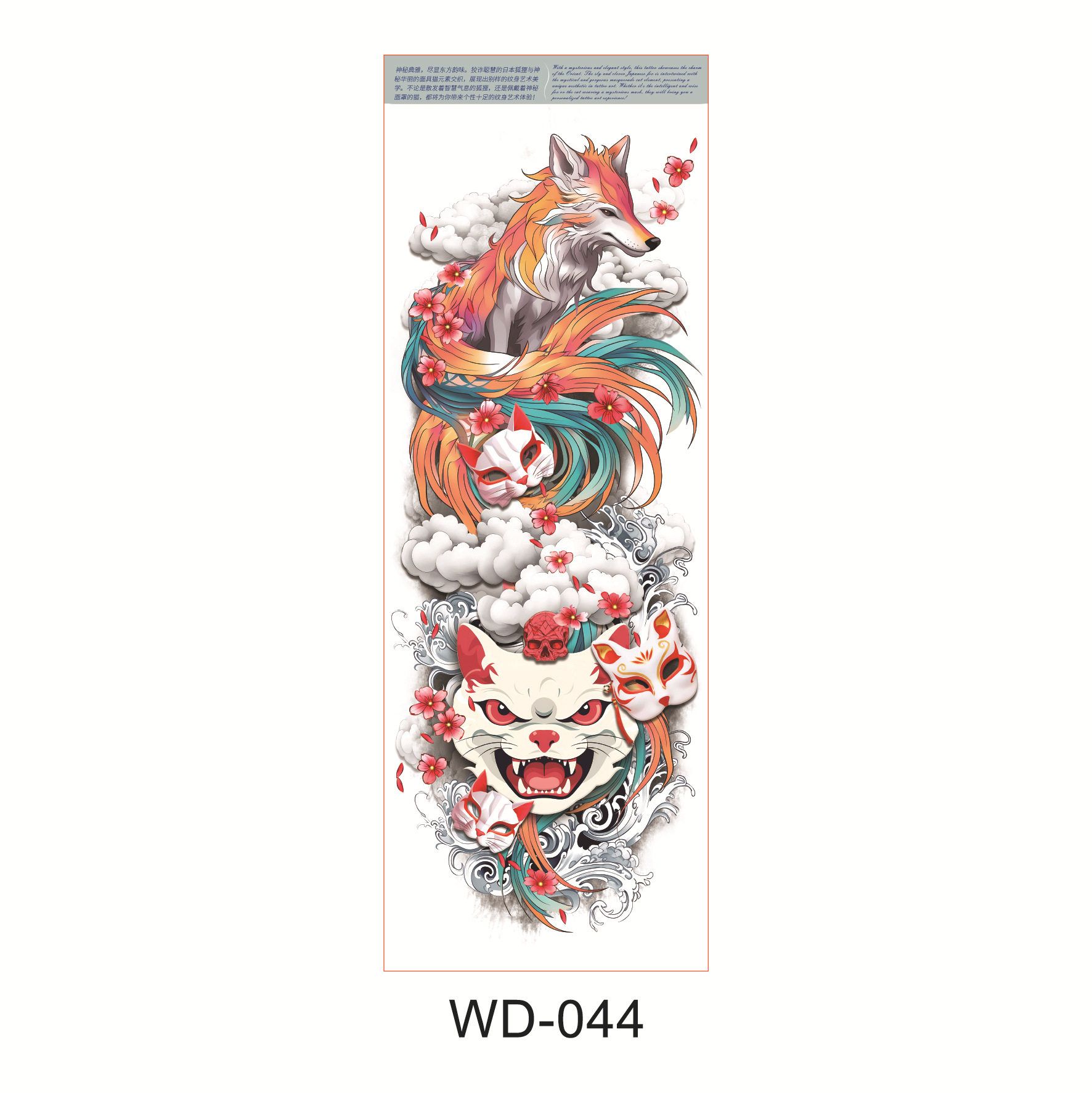 Picture of Full Arm Tattoo Sticker Cross-border New Waterproof Sweat Simulation Cross Buddha Black and White Colorful Personality Full Arm Temporary Tattoo