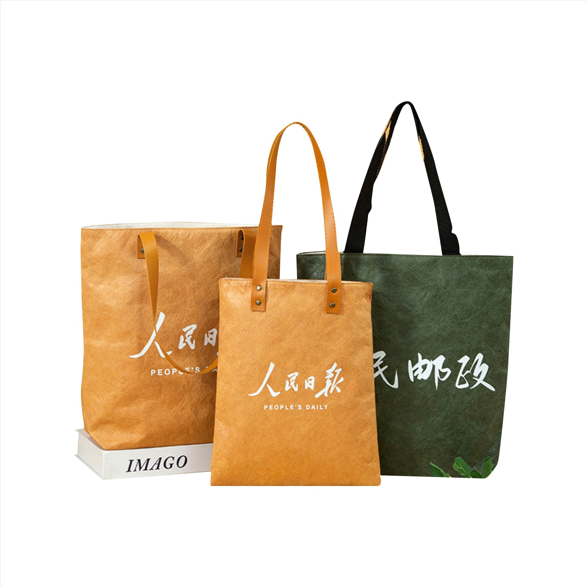 Picture of DuPont paper bag custom retro portable lunch insulation bag kraft paper washing tear meal camping picnic rice
