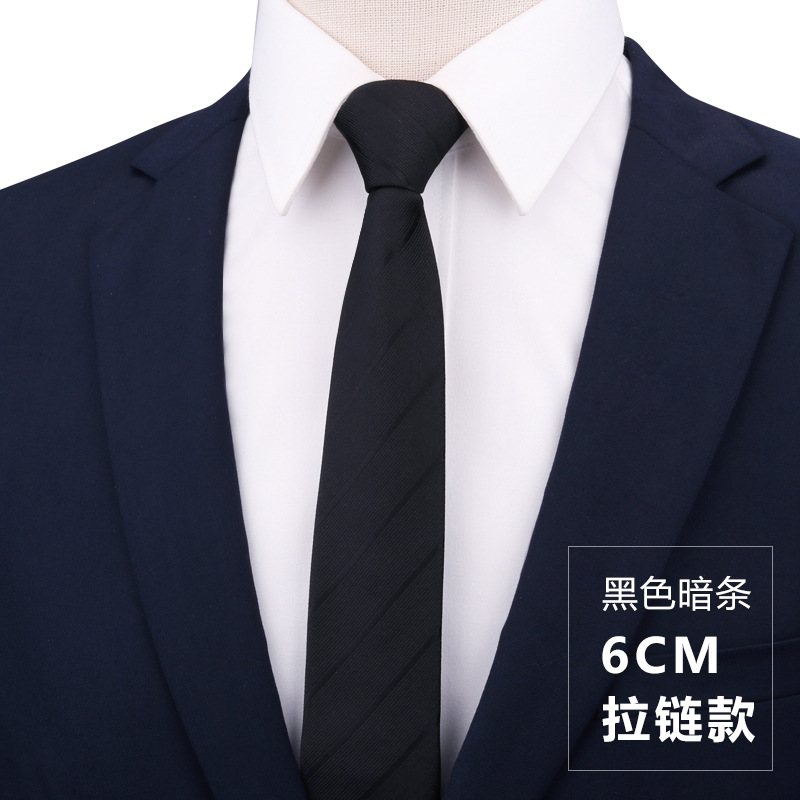Picture of 2022 spring calm and generous striped tie polyester business workplace party tie men