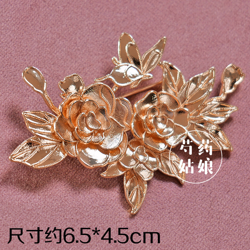 Picture of New Product Mother-Of-Pearl Brooch Jewelry/Intangible Cultural Heritage National Style Dot Green Base Embryo/National Style Holiday Event Handmade DIY Materials