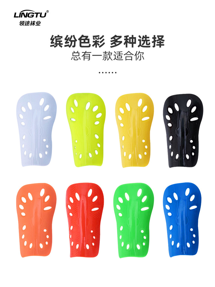 Picture of Adult double-layer football leg guard children's calf guard sports training foot guard thickened insert guard wholesale