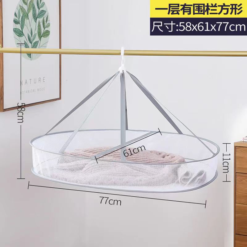 Picture of Clothes Drying Net Drying Socks Artifact Clothes Drying Basket Drying Cashmere Sweater Tile Net Bag Household Sweater Drying Rack