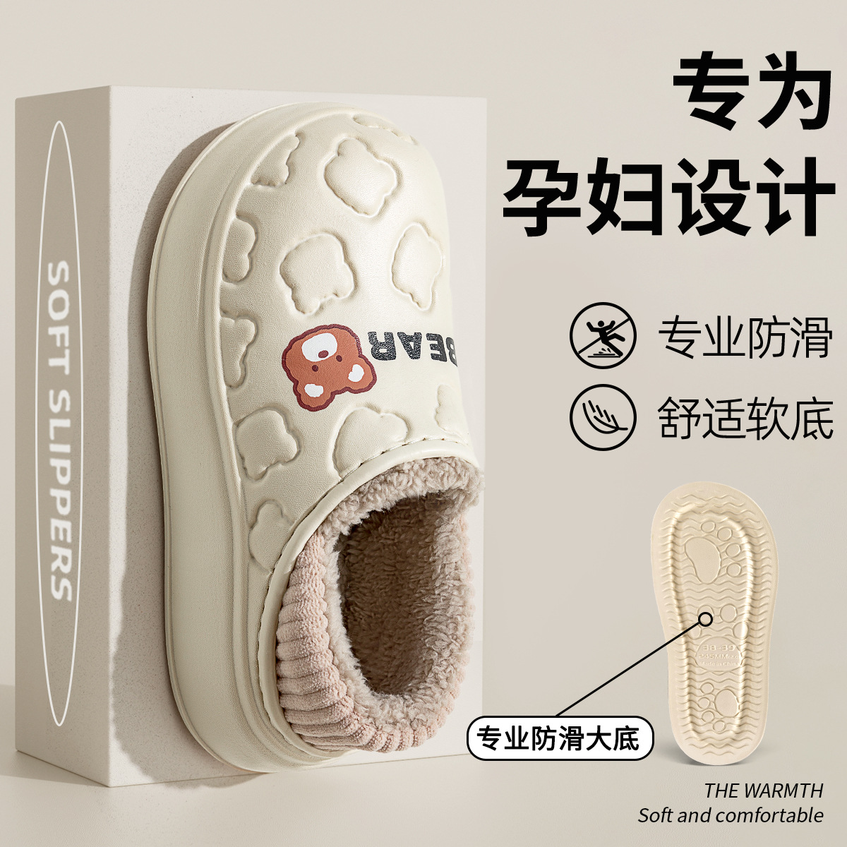 Waterproof Cotton Slippers for Women Autumn and Winter Indoor Home 2025 New Postpartum Fleece-Lined Bag with Cotton Shoes for Women Winter Fleece-Lined