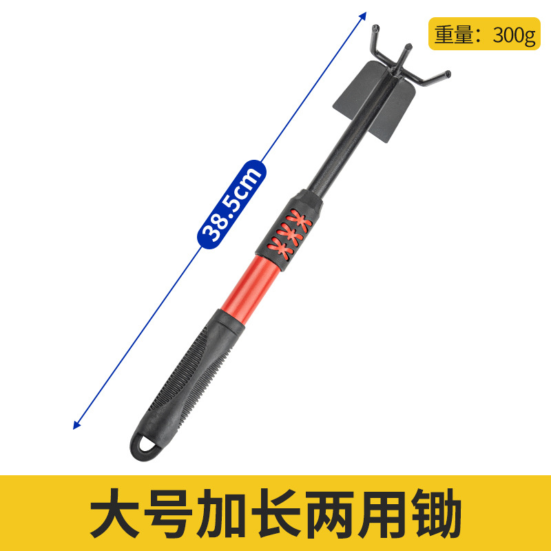 Picture of Special tools for catching the sea suit children sand digging tools beach shovel clam digging crab artifact special clip
