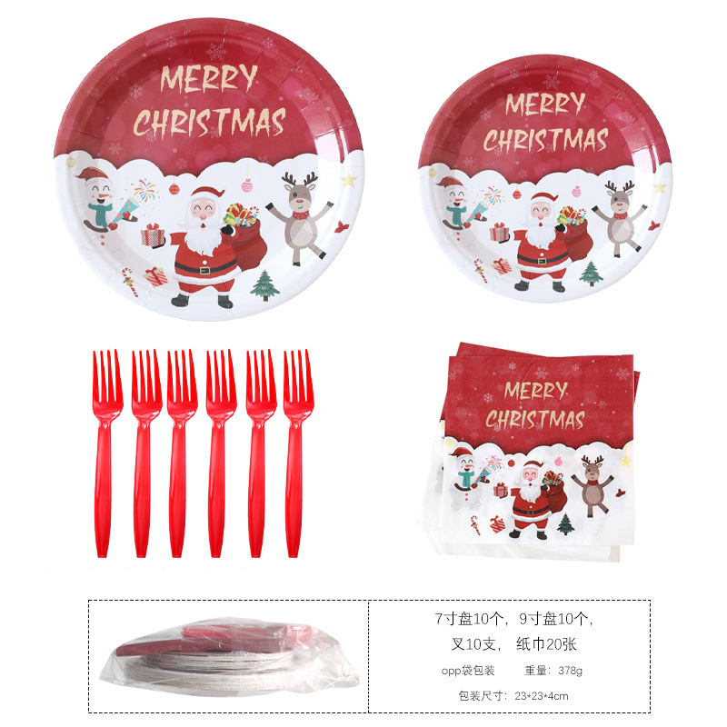 Picture of Cross-border new Christmas decoration theme disposable tableware paper plate party decoration arrangement paper cup paper plate suit