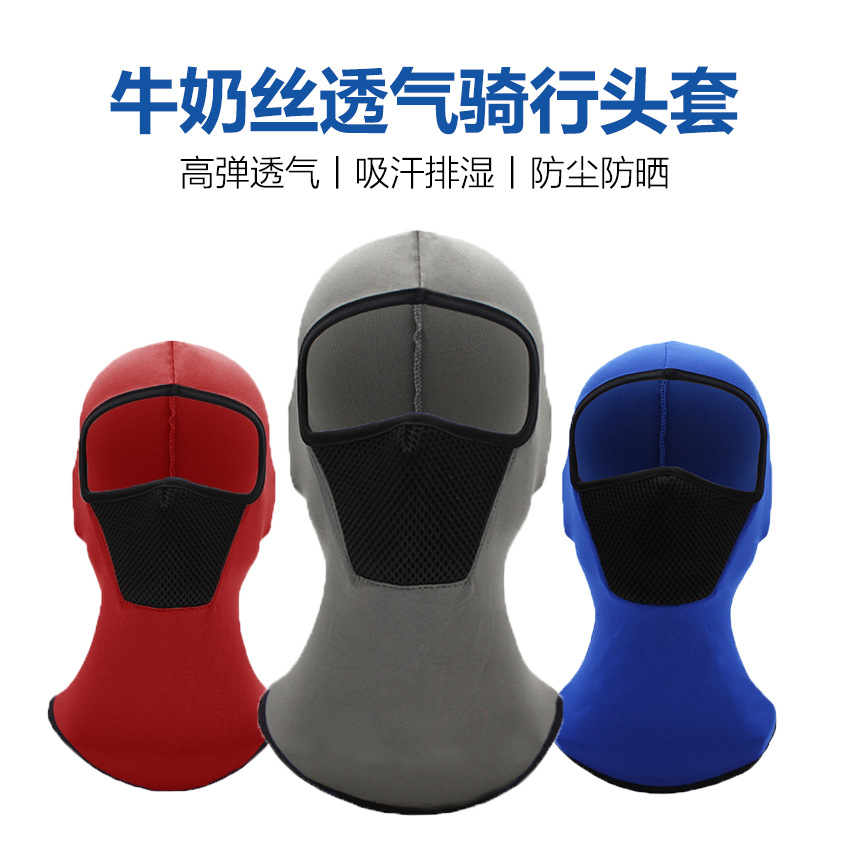 Summer Sun Protection Hood Men's Lycra Cycling Mask Outdoor Breathable Motorcycle Motorcycle All-Inclusive Hood Face Protection Kini