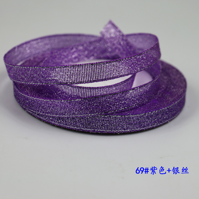 Picture of Gold and Silver Onion Ribbon Cake Packaging Ribbon Colorful Onion Ribbon Baked Cake Flower Tie Bow DIY Accessories Ribbon
