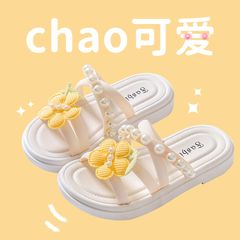 Home children's slippers summer new sweet princess children's middle and small children's sandals soft bottom girls' sandals wholesale