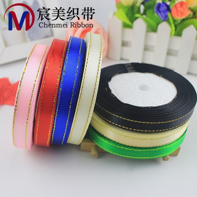 Factory in stock direct sales of various sizes golden edge ribbon ribbon DIY clothing textile accessories gift box packaging ribbon