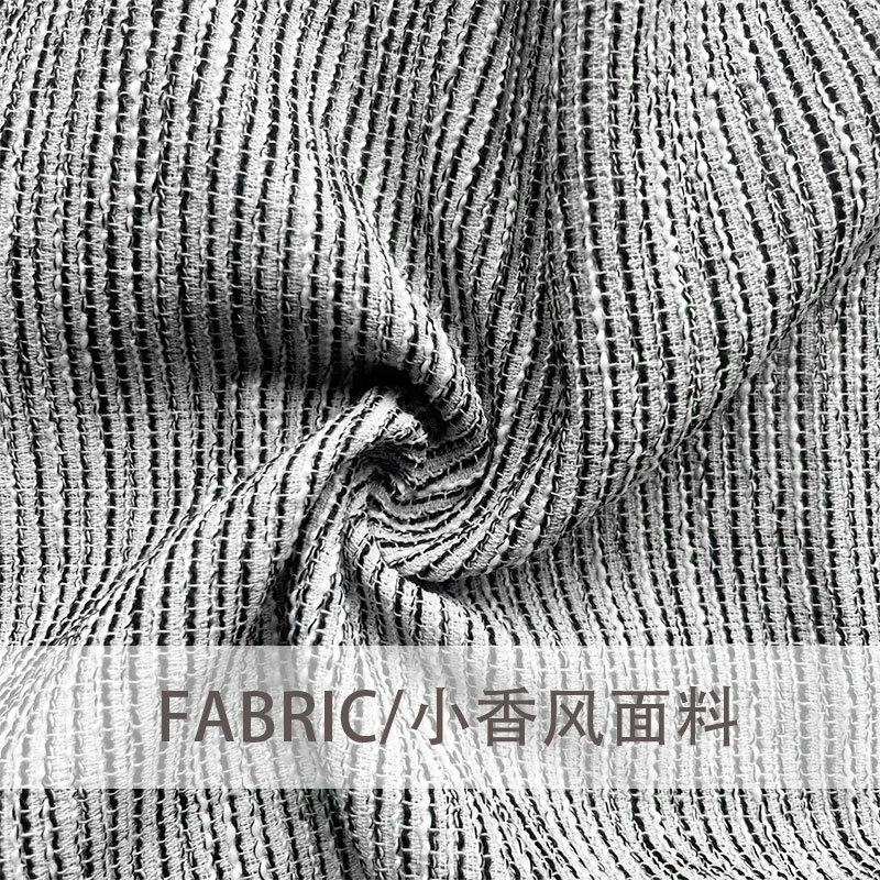 Slub Chanel Black and White Striped Fabric Women's Bags Shoes Material Tweed Woven Hat Children's Clothing Fashion Fabric