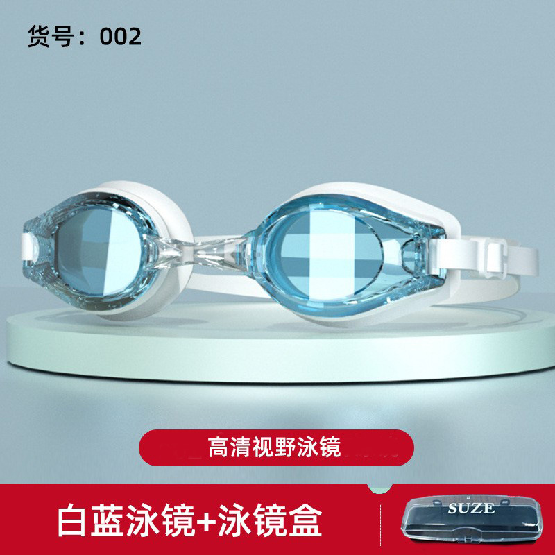Picture of Amazon's New Adult Swimming Goggles for Myopia with Degree for Women Waterproof and Anti-Fog Swimming Goggles Essential Swimming Supplies Wholesale