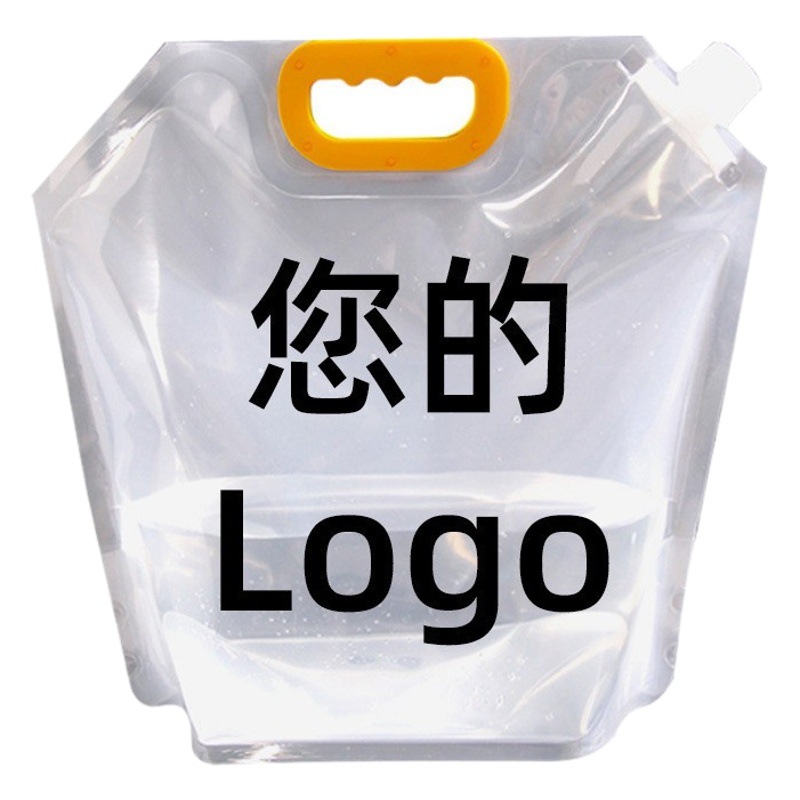 Thickened Transparent Self-supporting Suction Mouth Bag Fine Brewed Beer Packing Bag Beer Bag Large and Small Caliber Liquid Packing Bag Special Purpose
