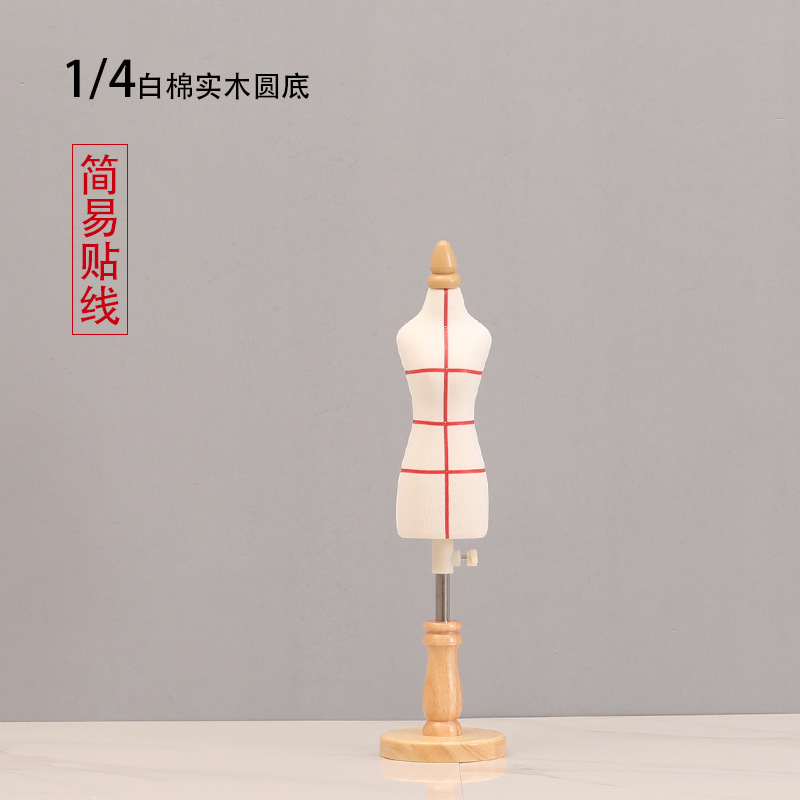 Picture of Teaching small table three-dimensional cutting female model student standard mini DIY model clothing clothing design pin