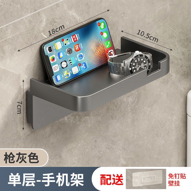 Picture of Cross-border toilet paper box punch-free tissue storage rack household roll paper box tissue box wall-mounted