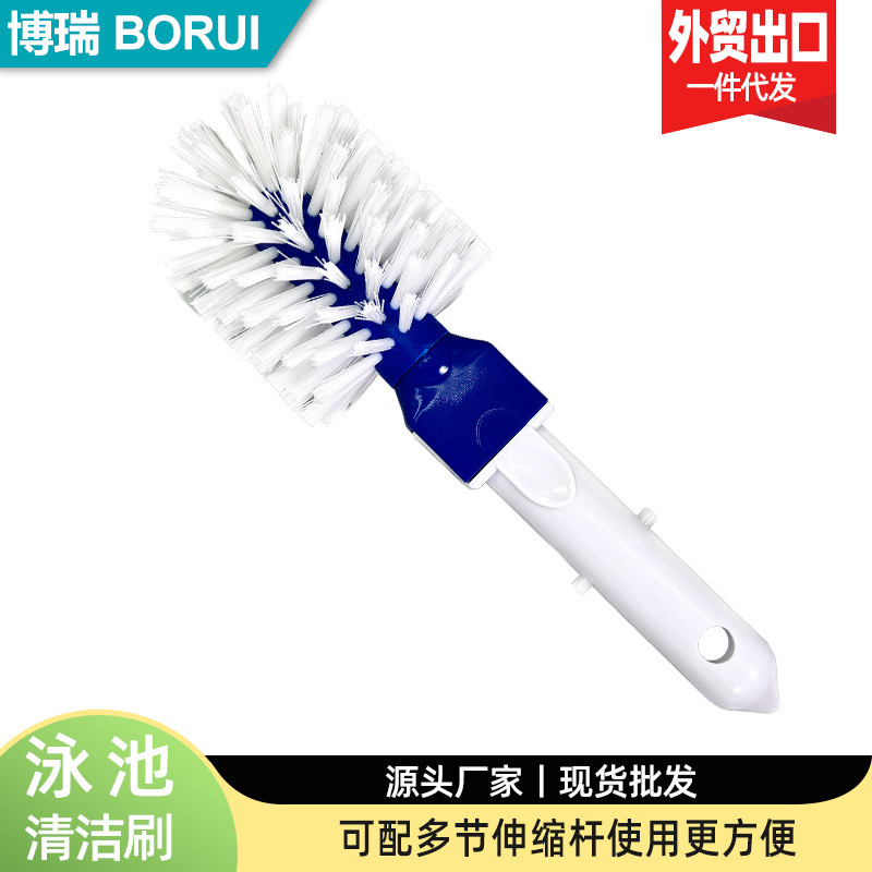 24 Years New Swimming Pool Drain Outlet Round Cleaning Brush Swimming Pool Drainage Tank Wipe Ball Brush Bath Corner Brush