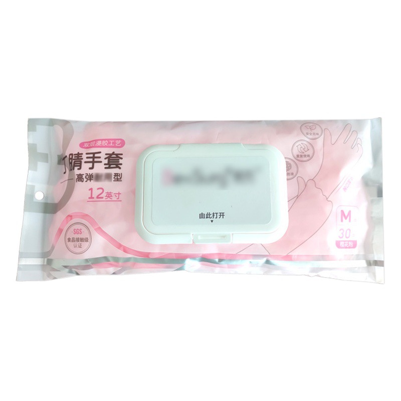 Nitrile Gloves Drawable Packaging Bag Wipes Drawable Labeling Bag Opening with Lid Daily Commodities Labeling Flip Bag Packaging