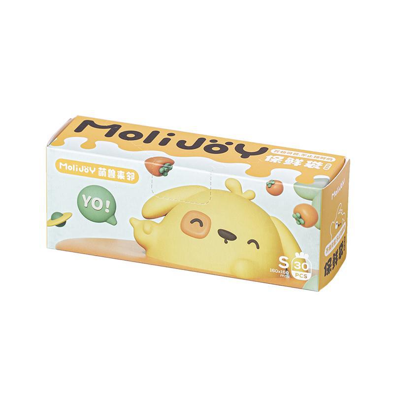 Picture of Food Grade Sealed Preservation Bag Frozen Food Refrigerator Sealed Bag Transparent Self-sealing Double-tendon Densiform Bag Household Thickened