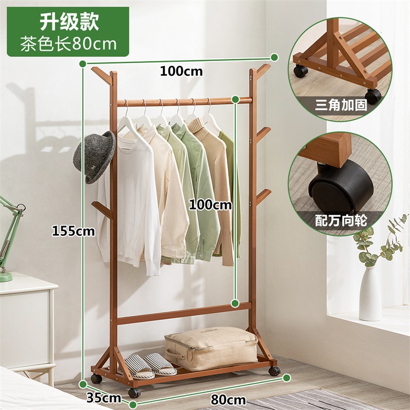 Picture of Coat Rack Floor Hanger Household Hanger Hanging Clothes Floor Rack Bedroom Vertical Simple Rack Hanger